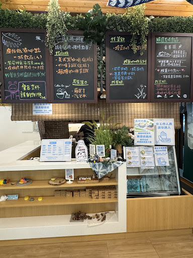 福田園休閒農場自然環境