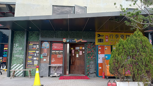 旅人實拍的住宿區域照片，呈現室內整潔與設備特色