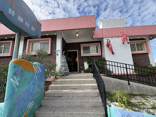 普羅旺斯海岸咖啡戶外用餐區