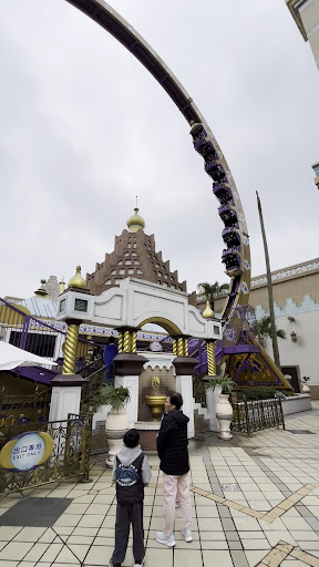 六福村主題遊樂園園區景象