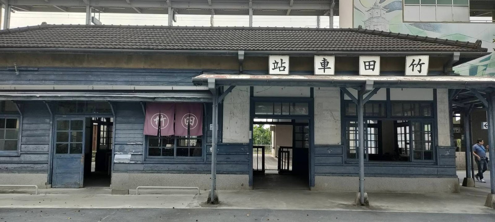 竹田驛園夜晚燈光招牌屏東旅遊
