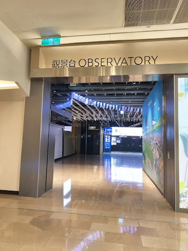 台北101觀景台高空景色