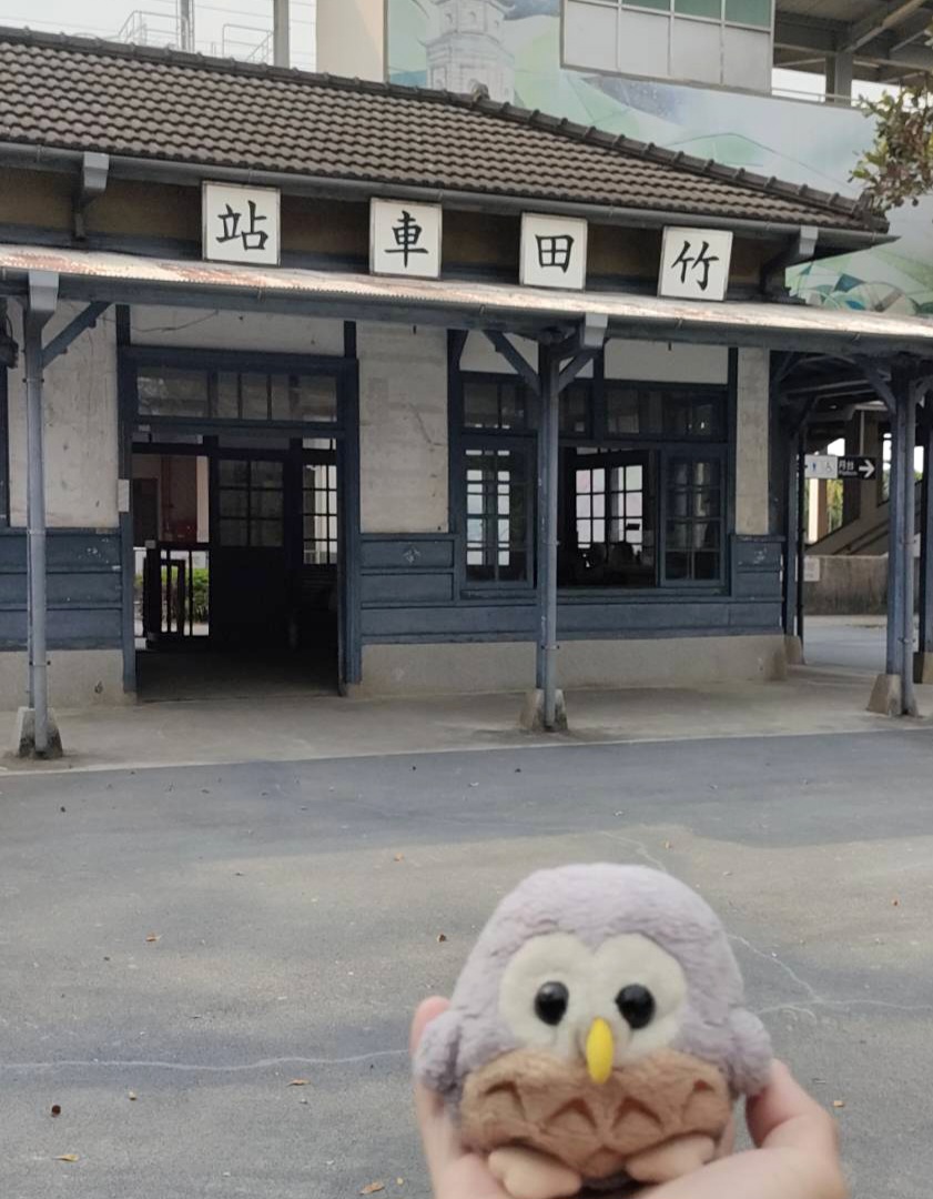 竹田驛園站內走廊日式木窗屏東景點