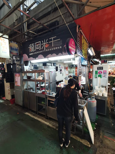 龍岡米干網友分享餐點照四