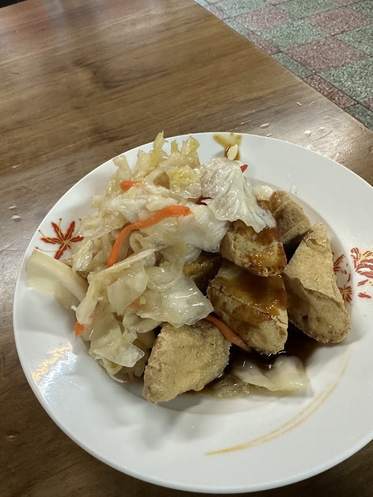 臭豆腐與泡菜