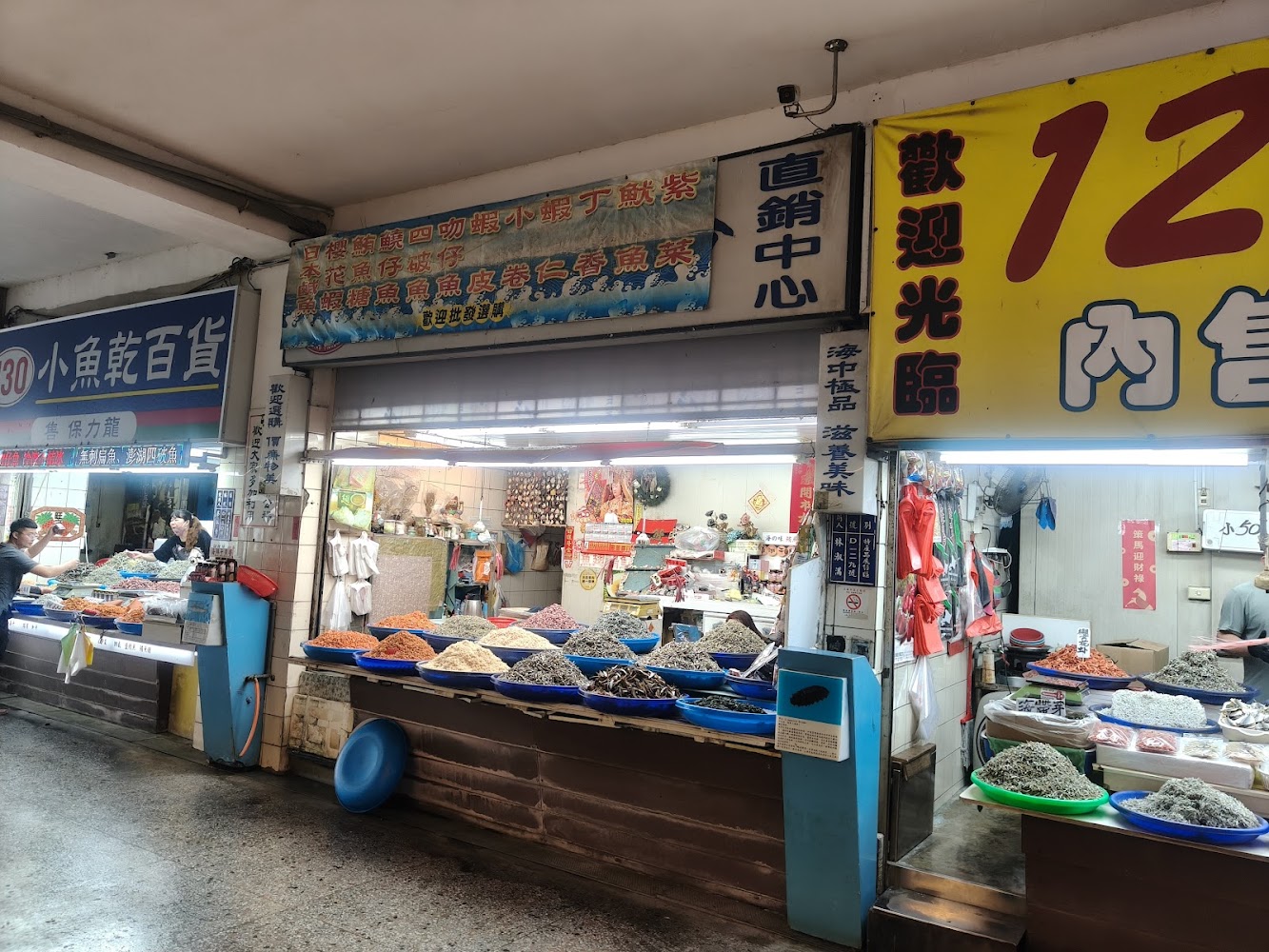 梧棲觀光漁港乾貨攤位與商品