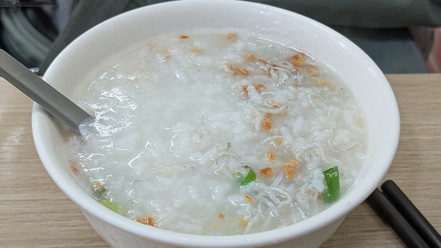 南台虱目魚之家白粥