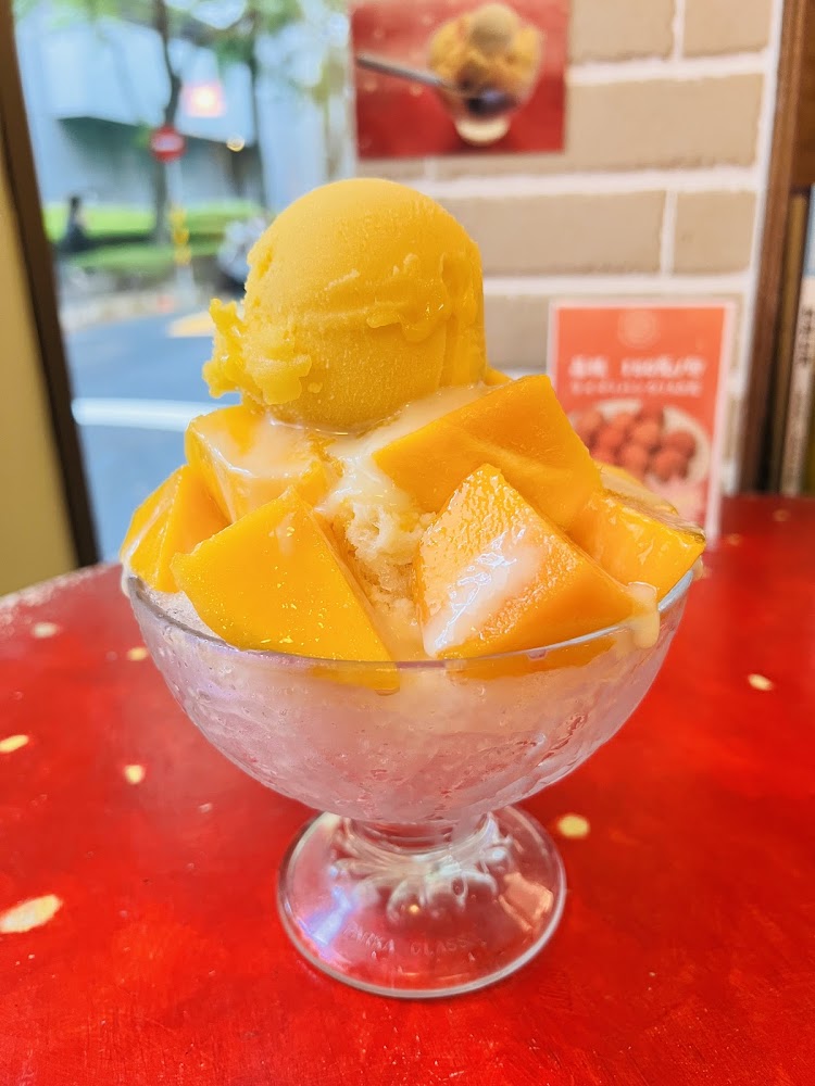 百果園芒果冰