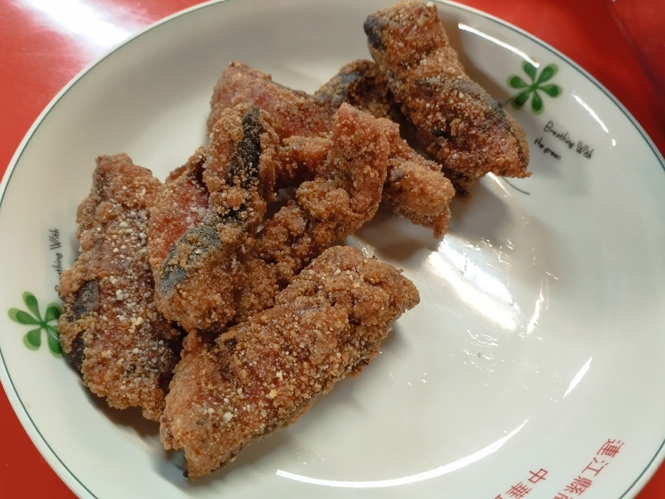 炸鹹酥雞