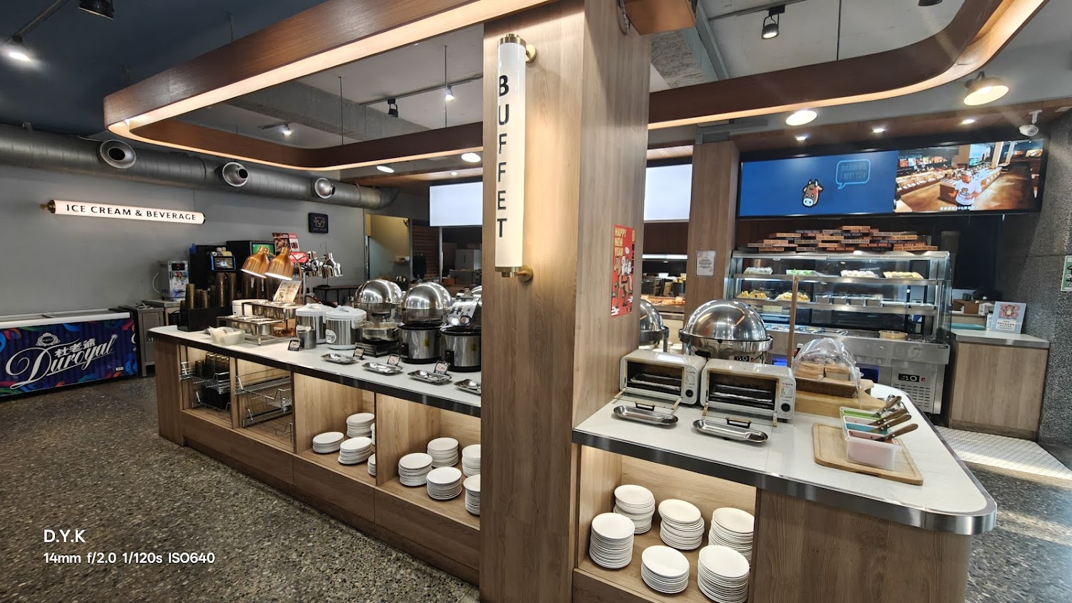 牛室炙燒牛排台南海安店自助吧全景