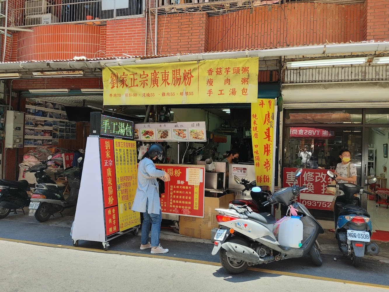 竹北市場劉家正宗廣東腸粉攤位外觀