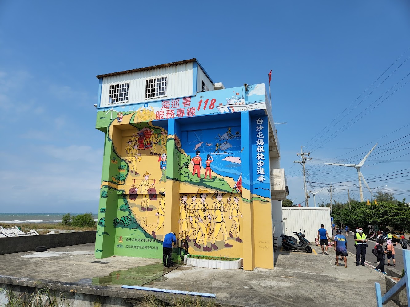 白沙屯媽祖徒步進香意象彩繪牆全景