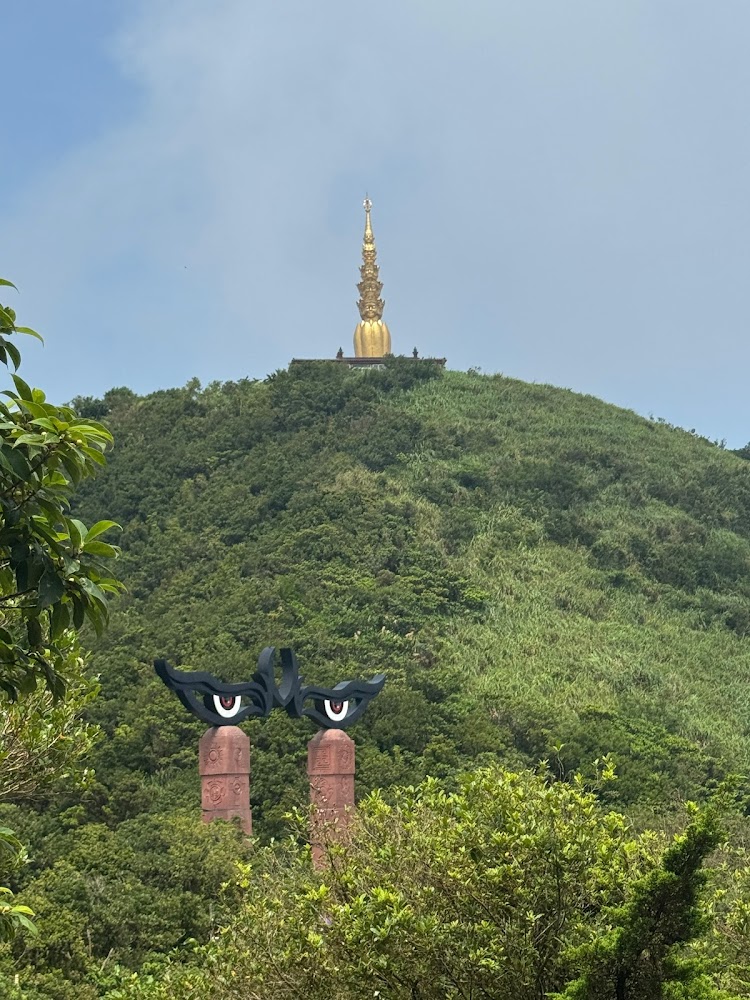 靈鷲山地藏道場山景與佛眼造型