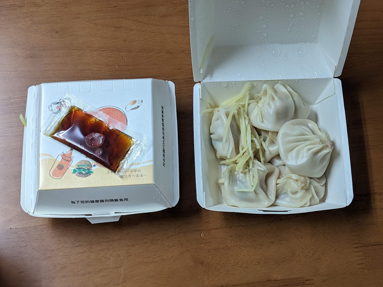 燕巢手工湯包外帶盒裝餐點近拍