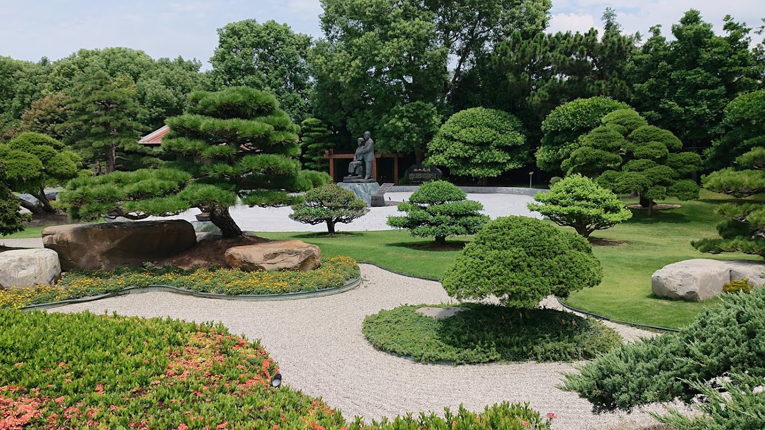 成美文化園日式庭園