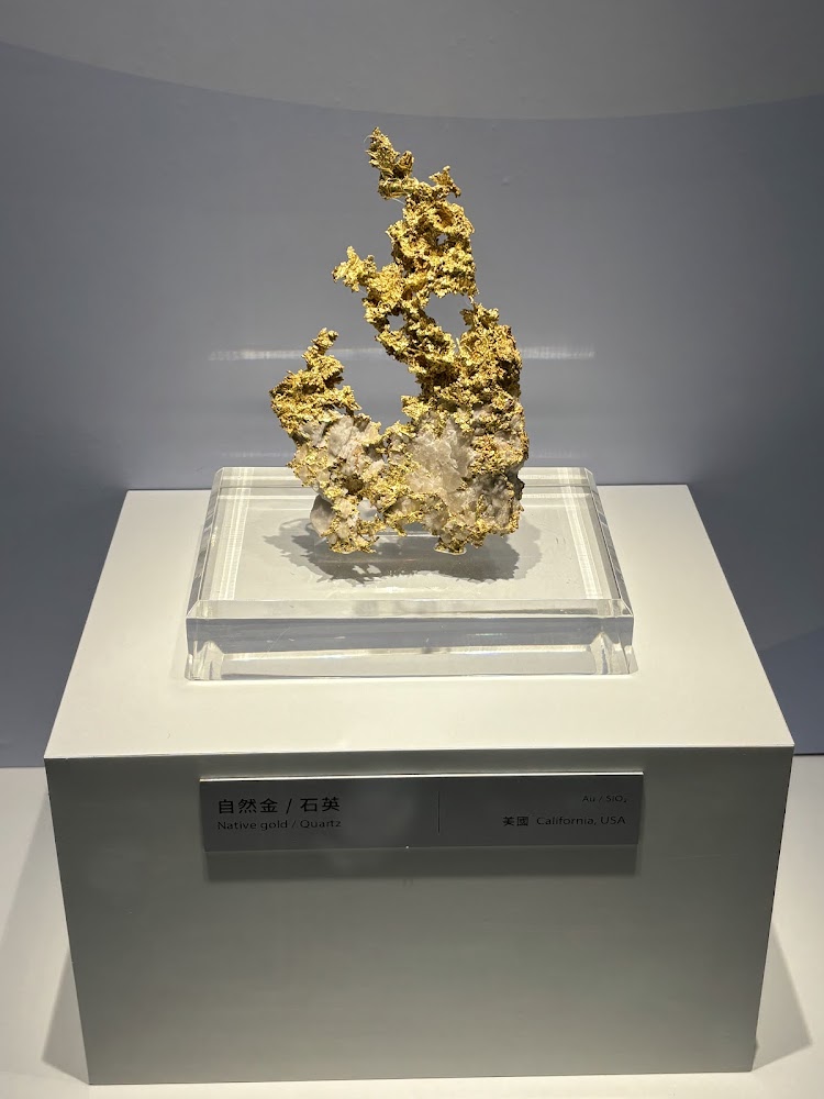 自然金標本展示於科博館地球環境廳