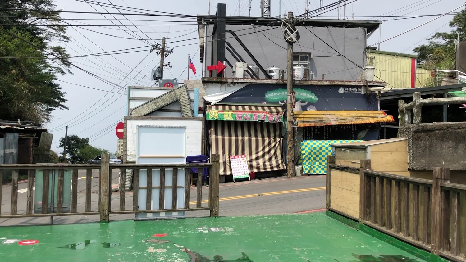 宇老觀景台周邊街道與建築