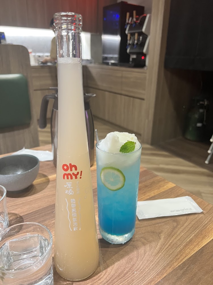 原燒竹北光明店兩杯特色飲料