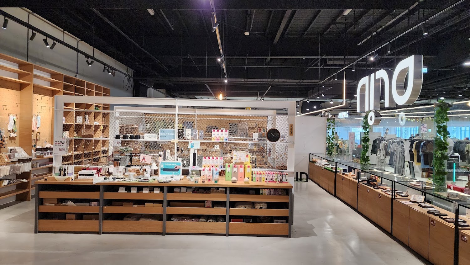 樹德旗艦館八樓文創商店空間