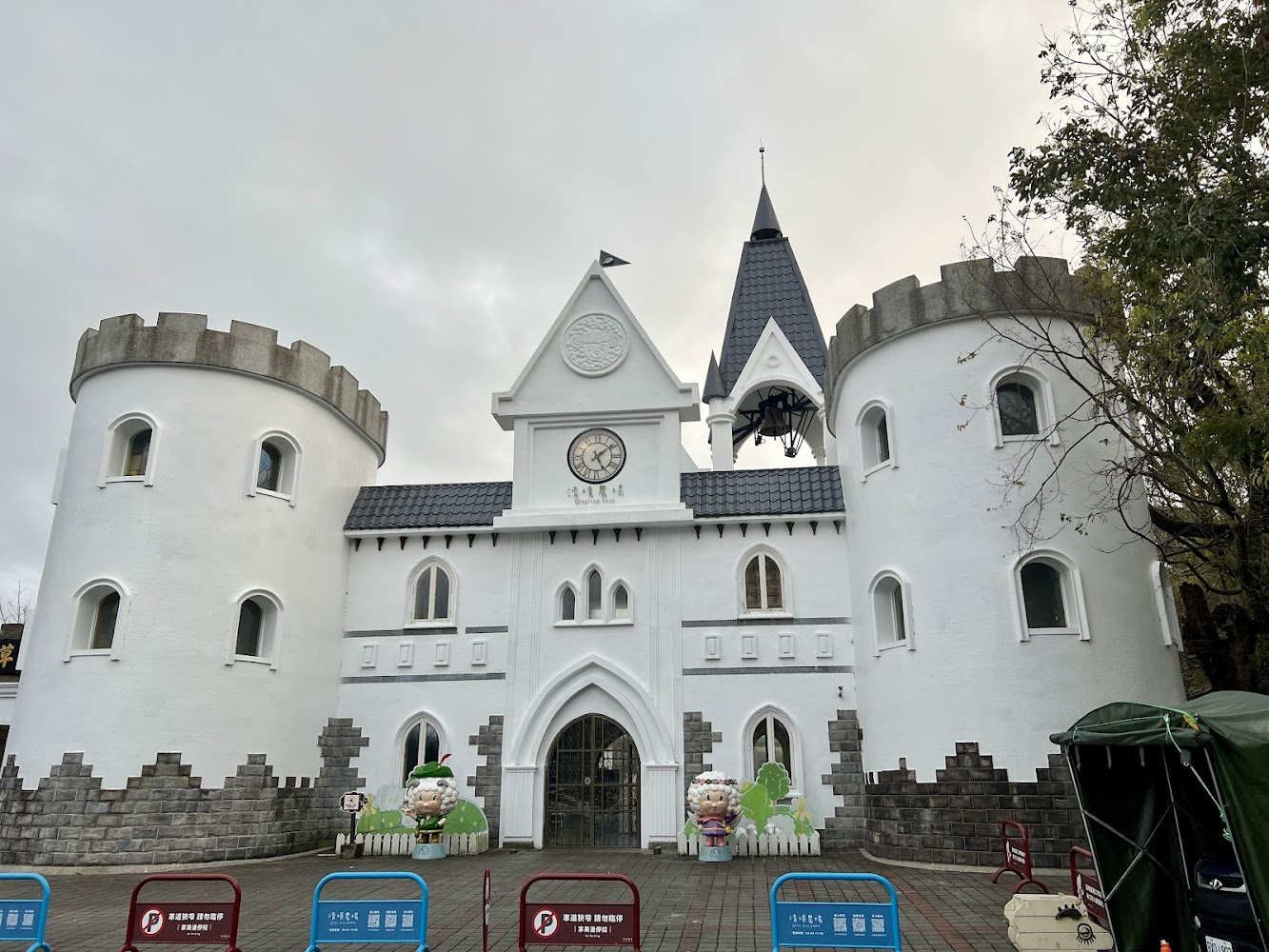 清境農場正門城堡外觀
