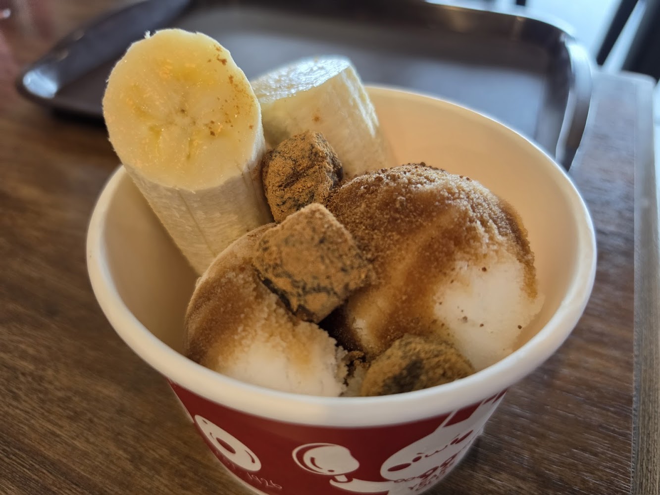 枝仔冰城旗美店香蕉黑糖剉冰