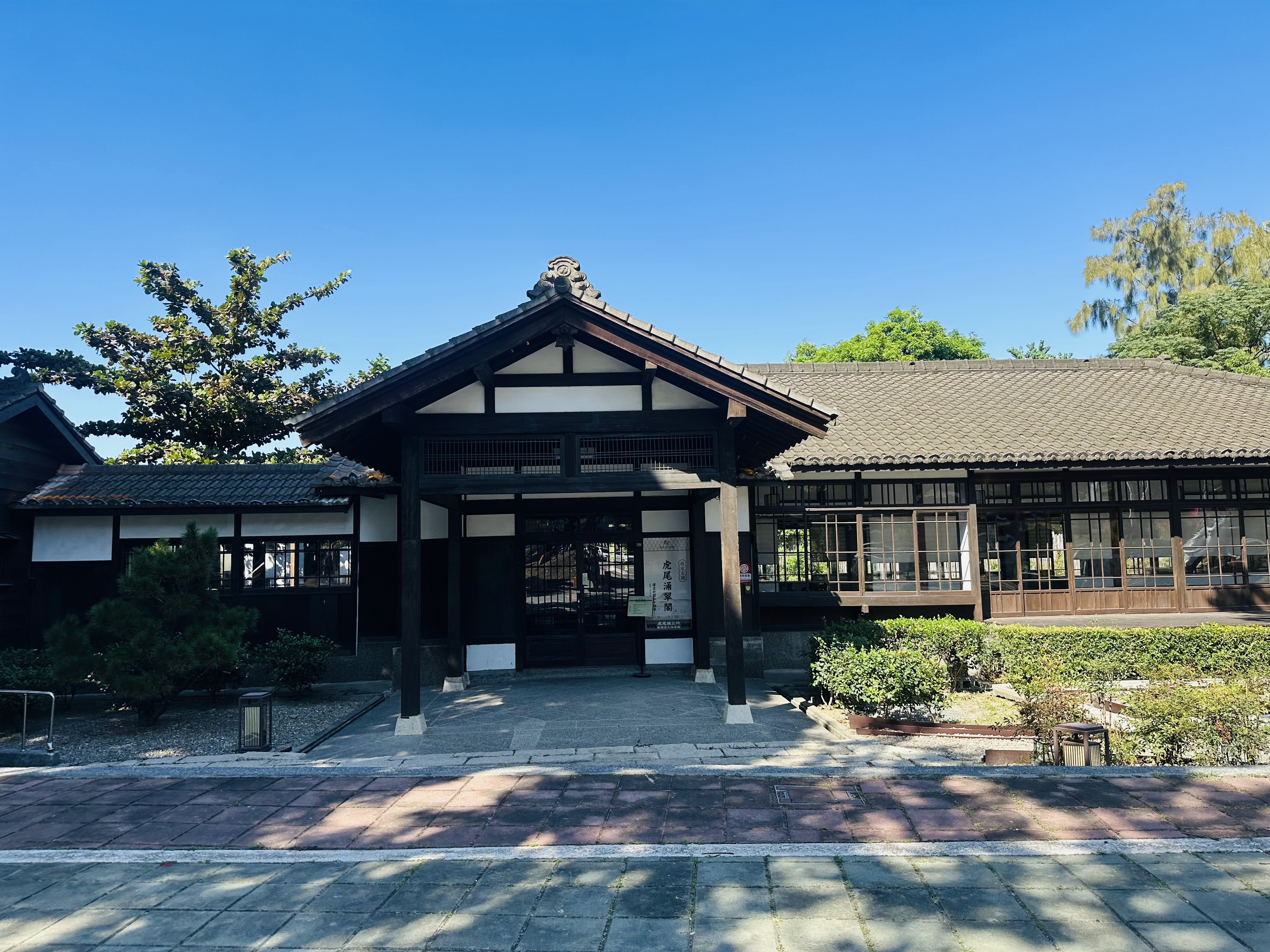 大崙腳公園日式建築景觀