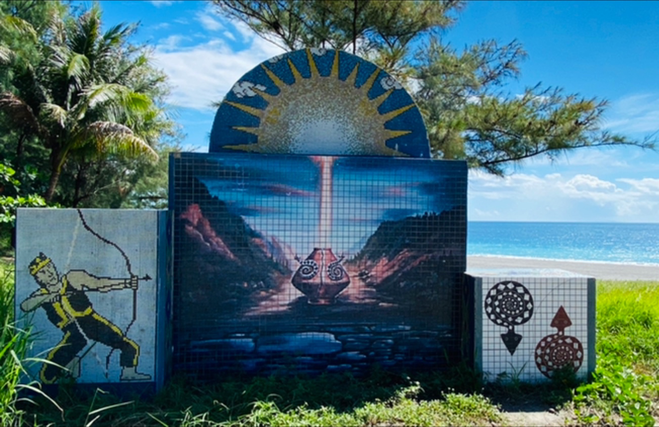 千禧曙光紀念園區原住民馬賽克壁畫裝置，太陽雕塑，台東太麻里景點推薦