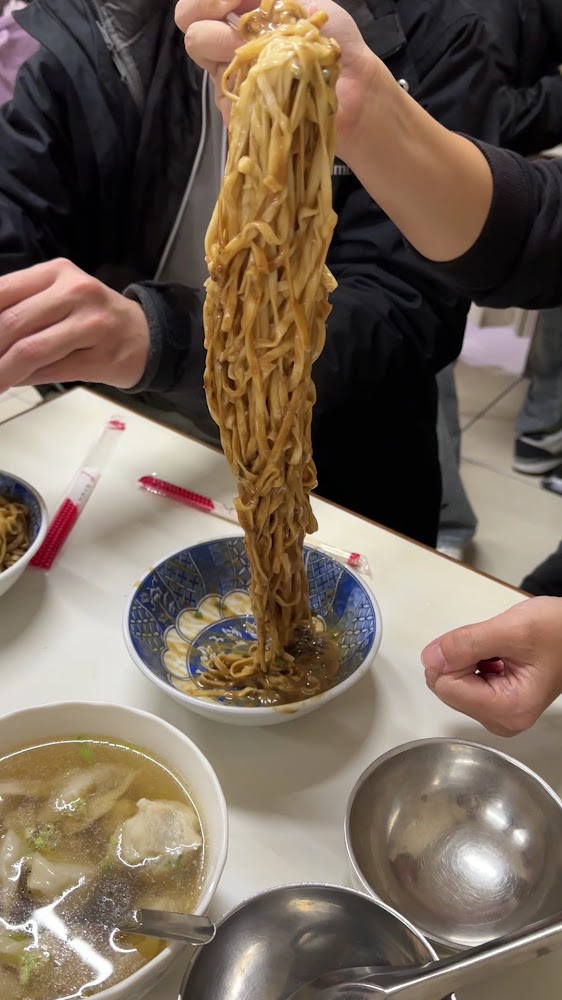 炸醬麵拌麵近照
