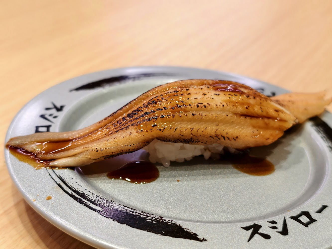 鰻魚壽司