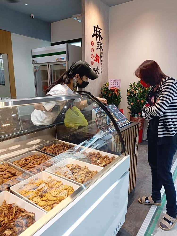 麻利蓮夢滷門市與滷味櫃
