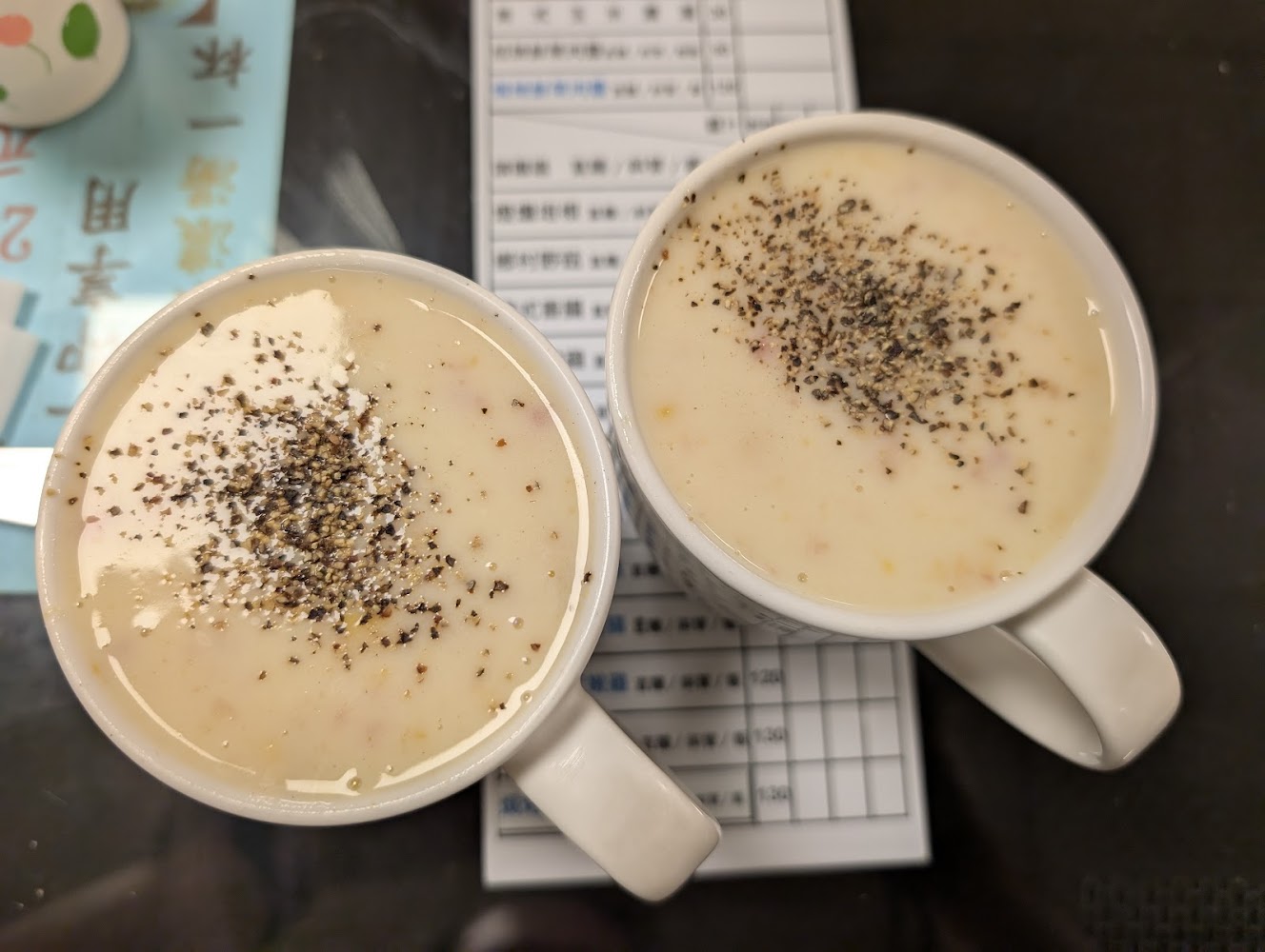 兩杯濃湯