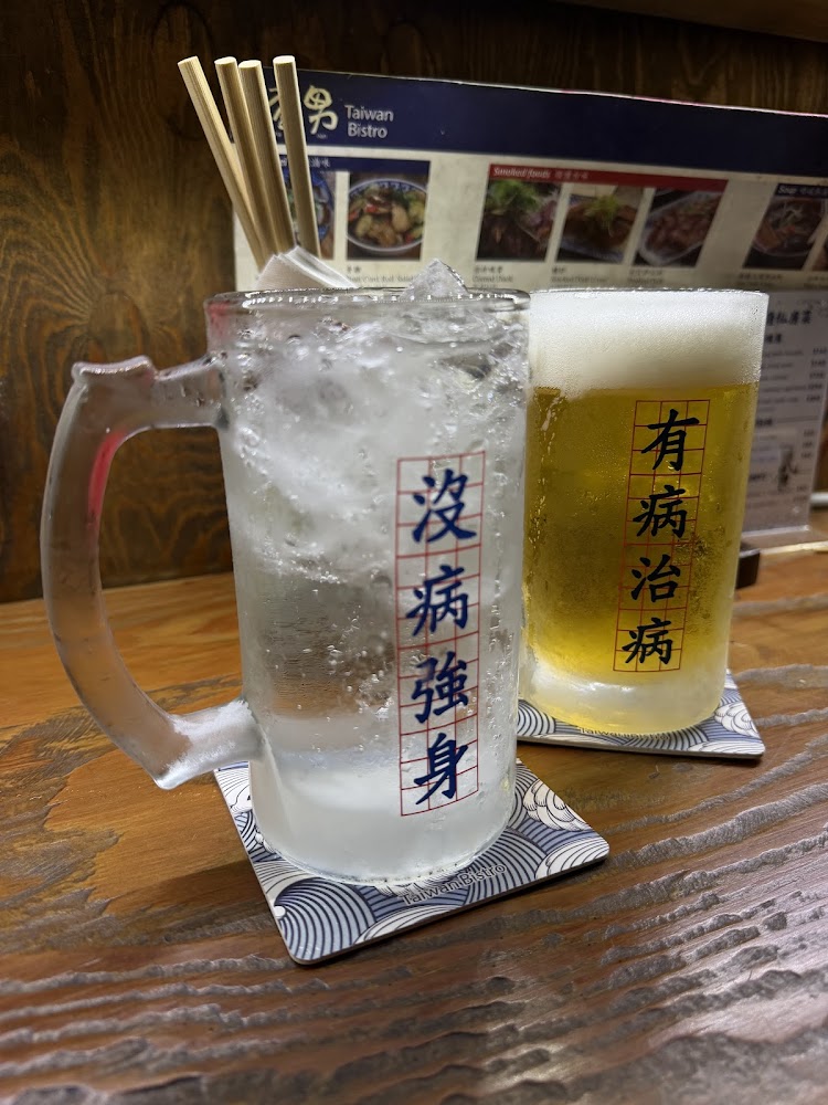 特色酒杯與飲品