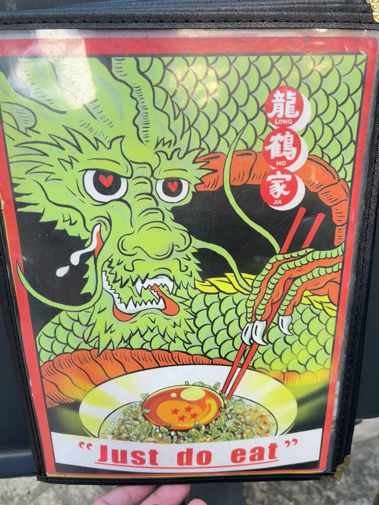 龍鶴家品牌插畫與標語
