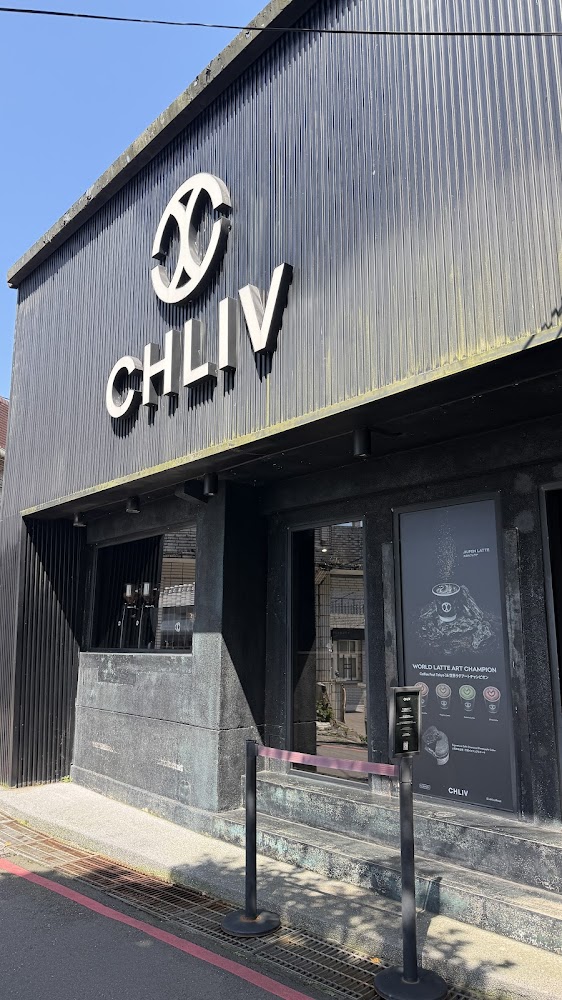 CHLIV 黑色系店面外觀