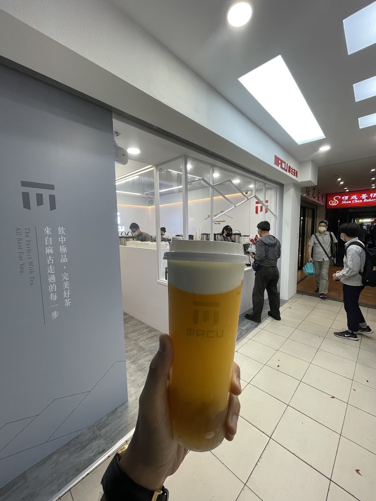 麻古茶坊台北士林店飲料與店景