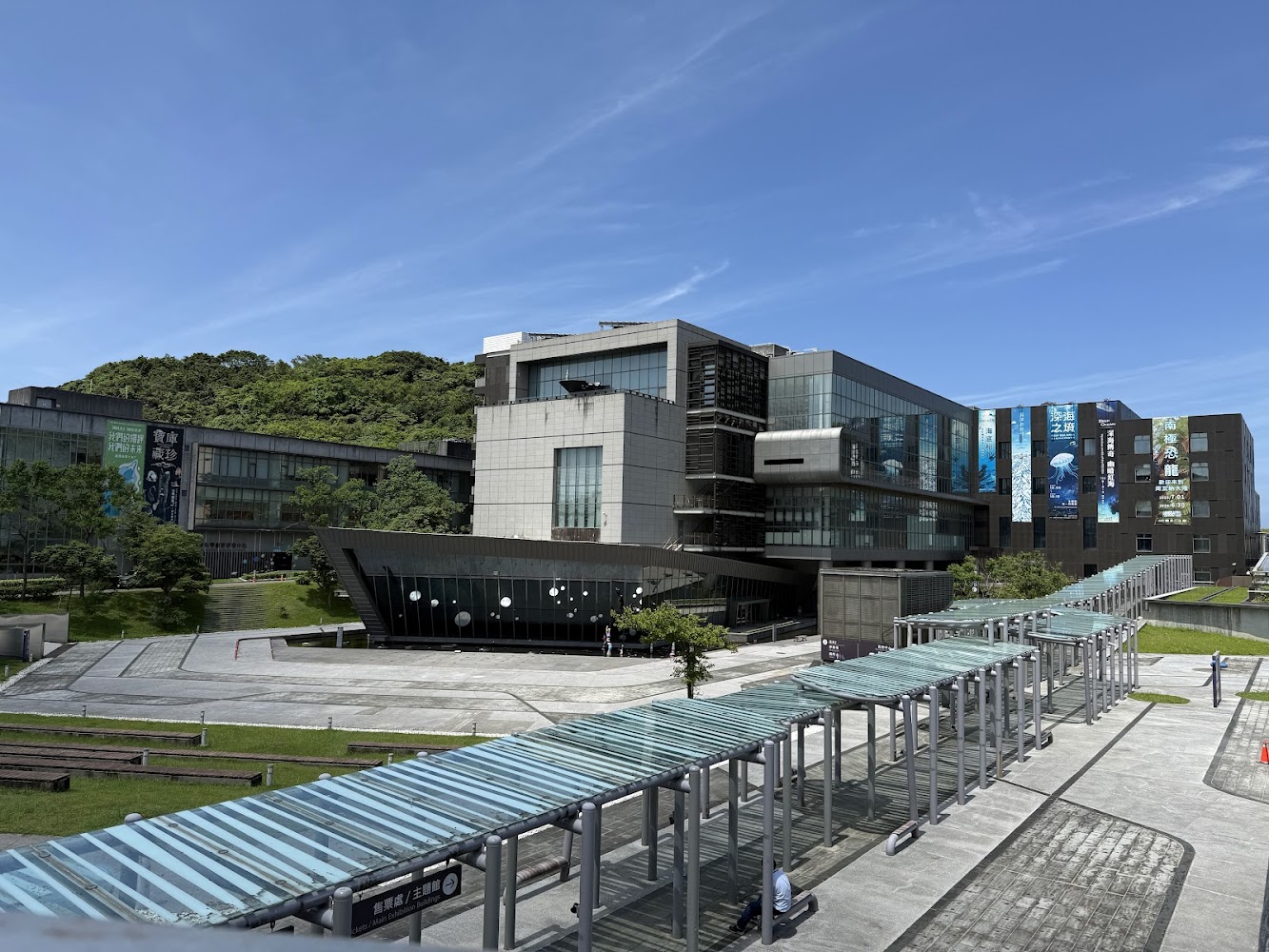 國立海洋科技博物館主題館外觀