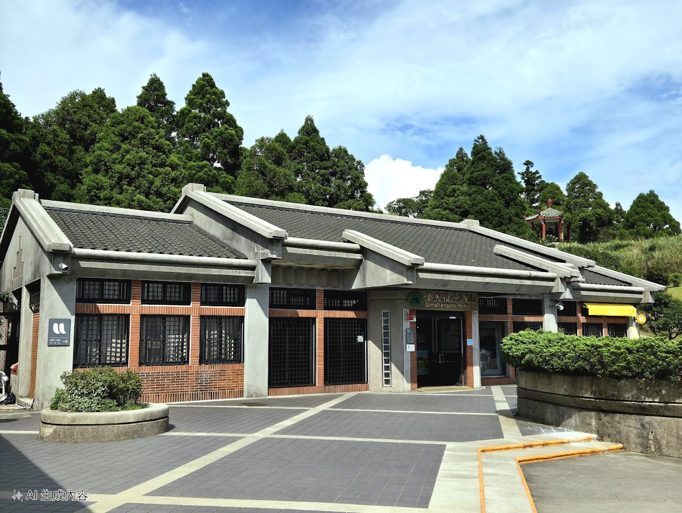 擎天崗遊客服務站建築外觀