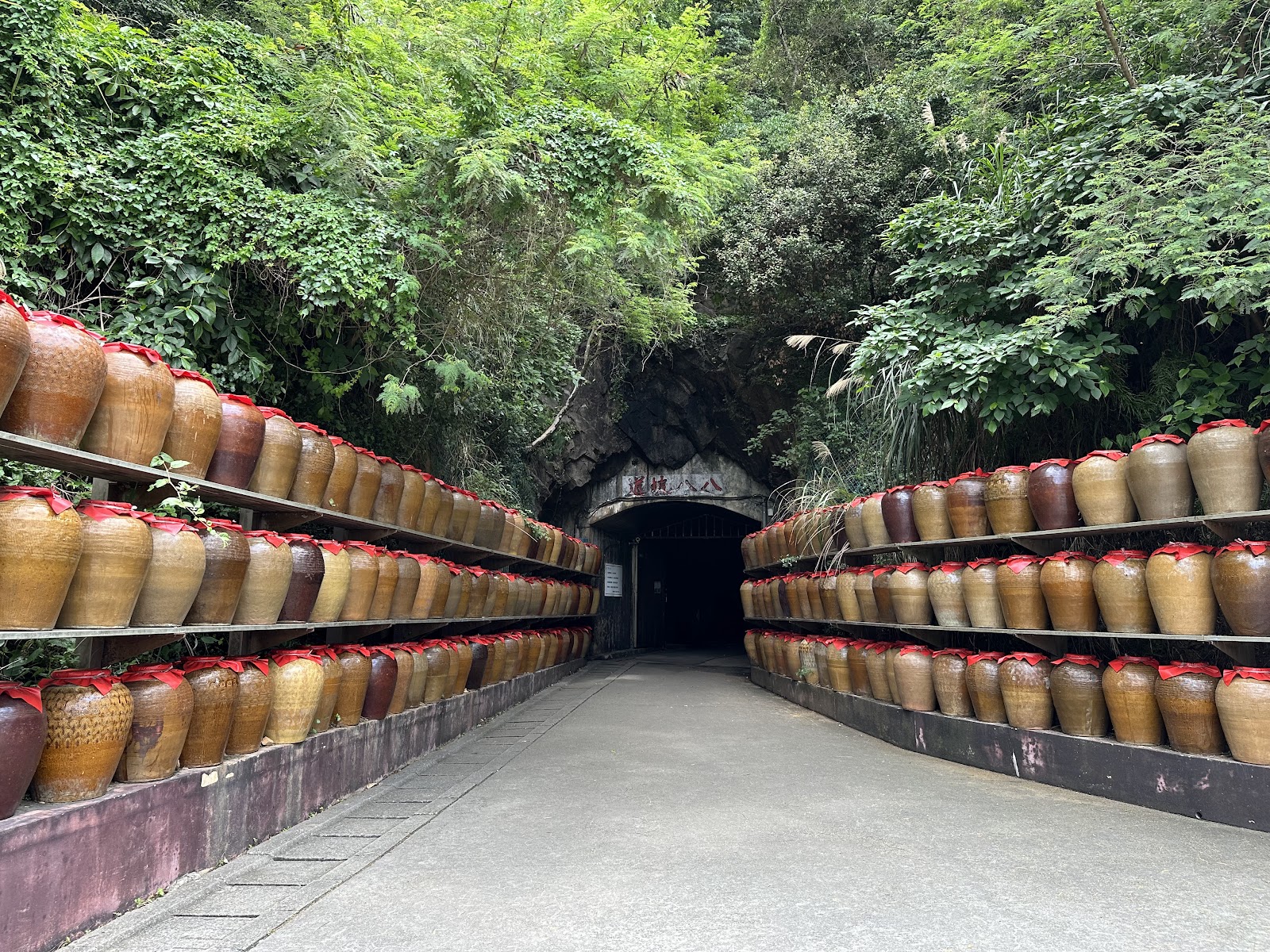 北海坑道入口陶甕閩東文化馬祖