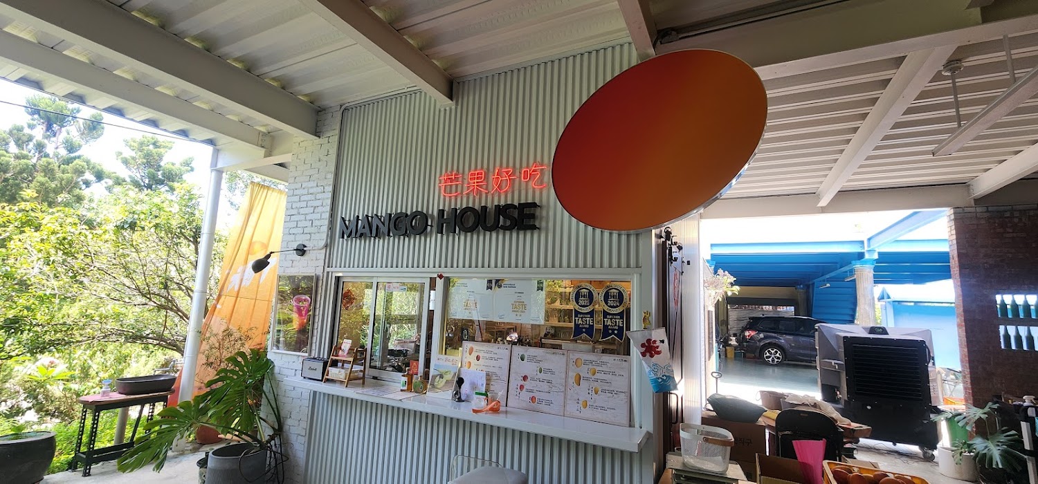 MANGO HOUSE店內有芒果好吃霓虹招牌