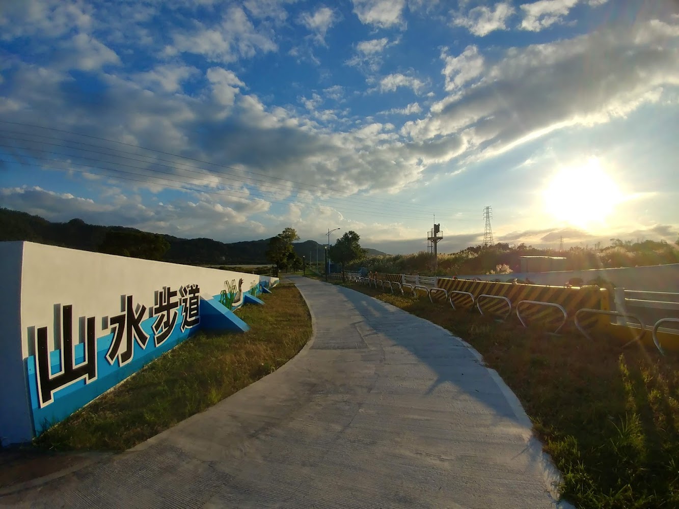鶯歌山水步道觀景平台步道入口
