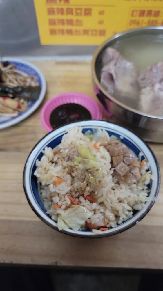阿錦高麗菜飯套餐