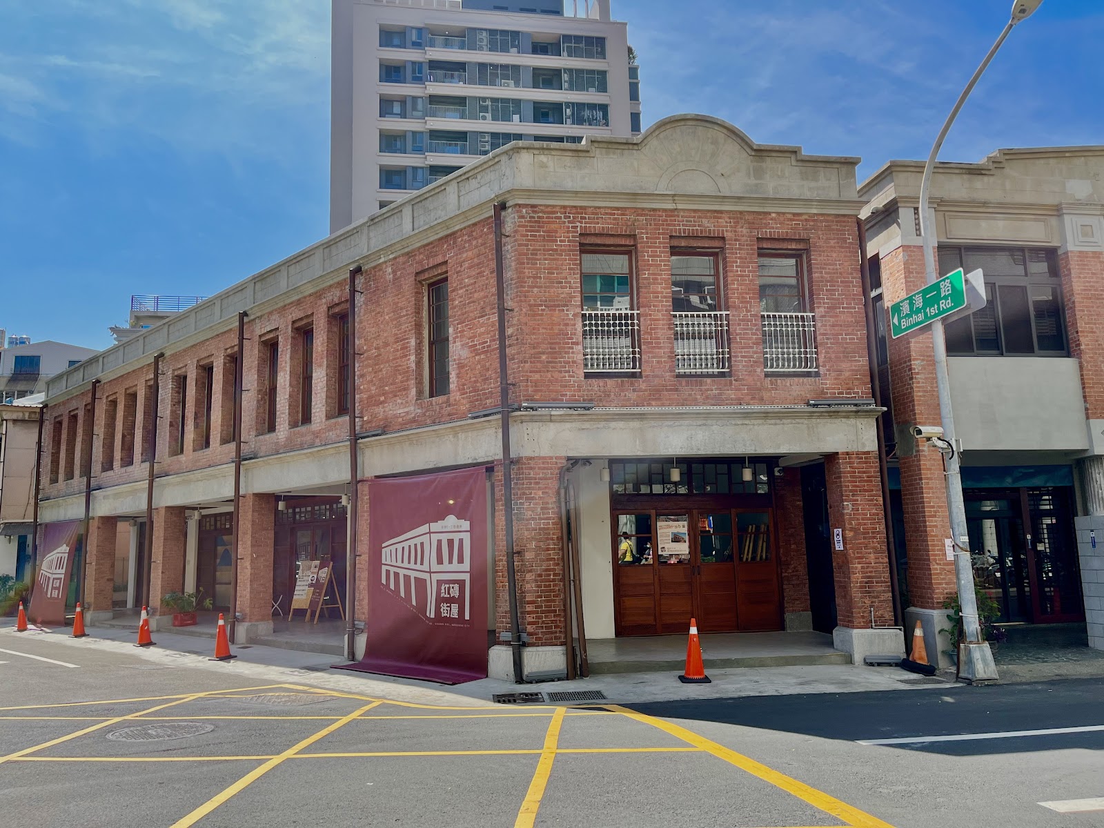 高雄哈瑪星新濱町一丁目連棟紅磚街屋正面1933年日治建築