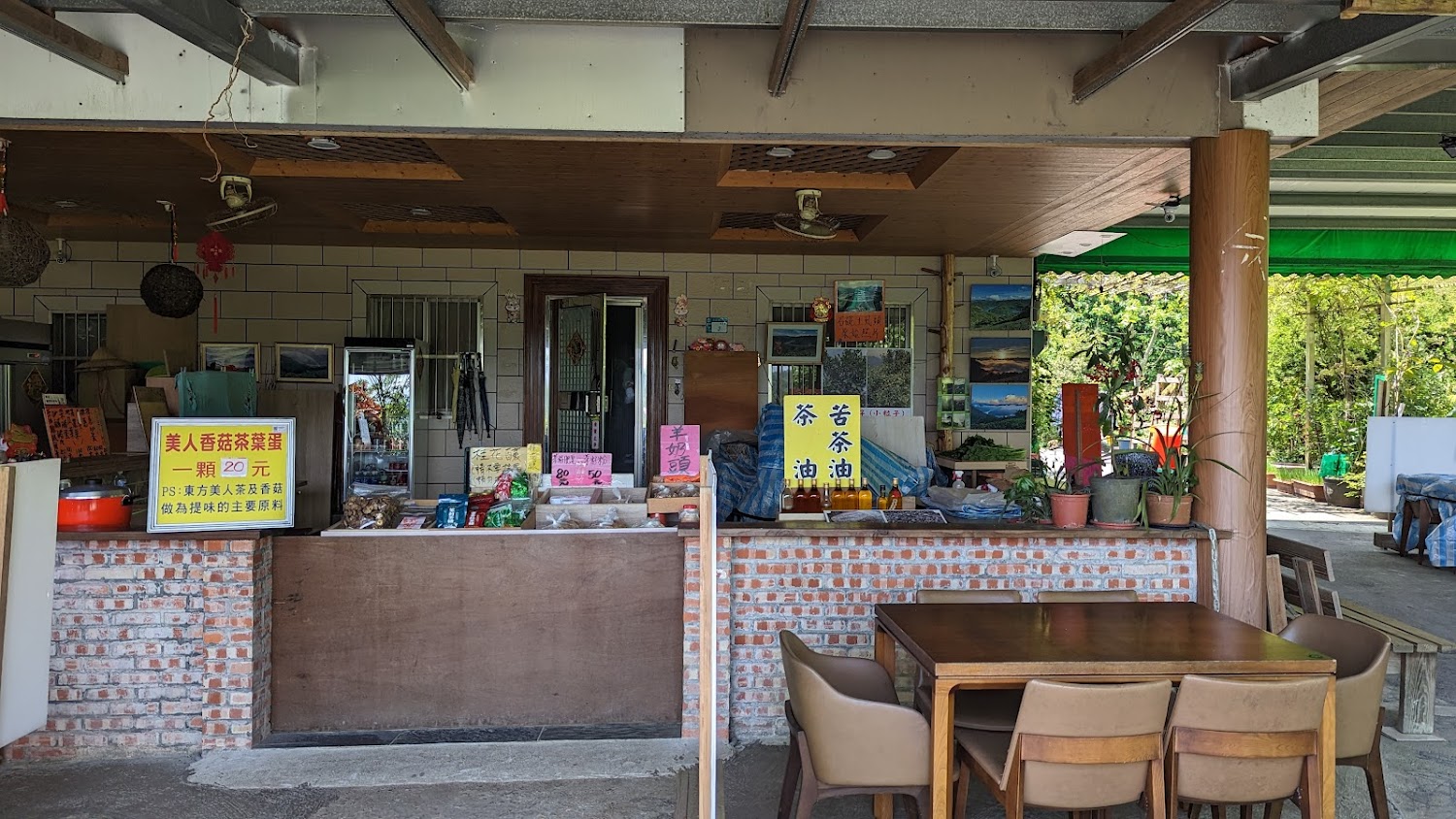 土虱頭觀景臺在地茶葉蛋與農產品小店