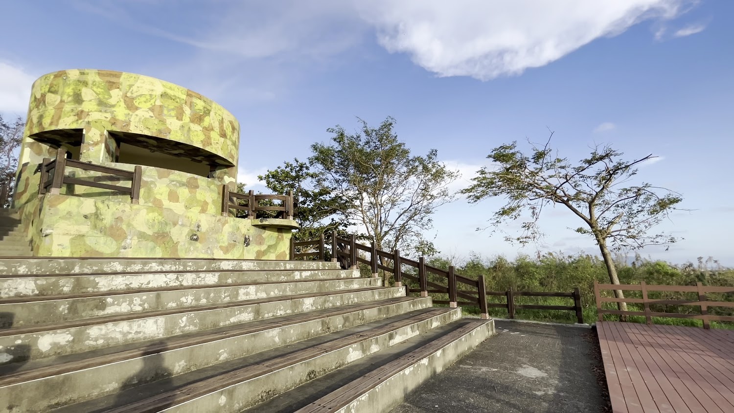 漯底山自然公園迷彩碉堡與木棧步道