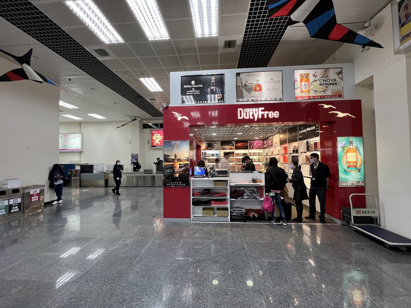 馬祖南竿機場免稅店