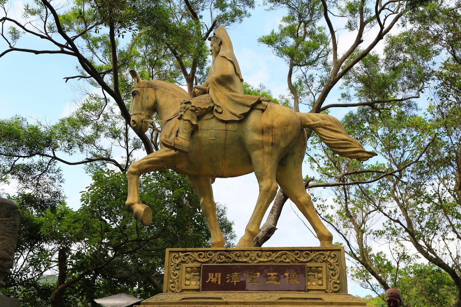 開漳聖王像
