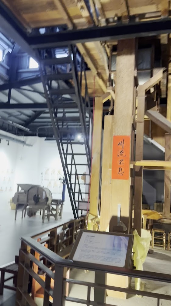 館內展覽空間與木製設備