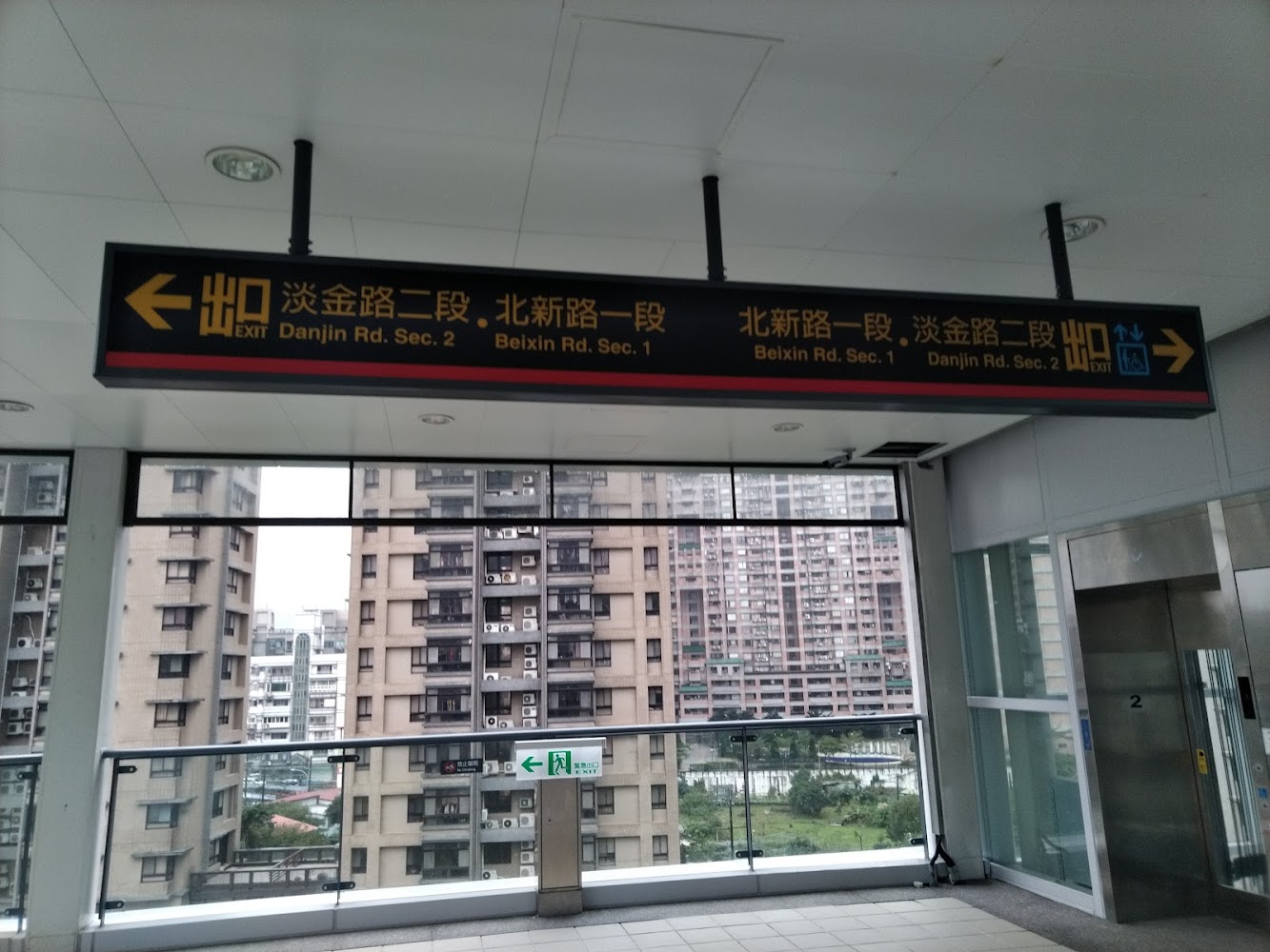 淡金北新站出口動線