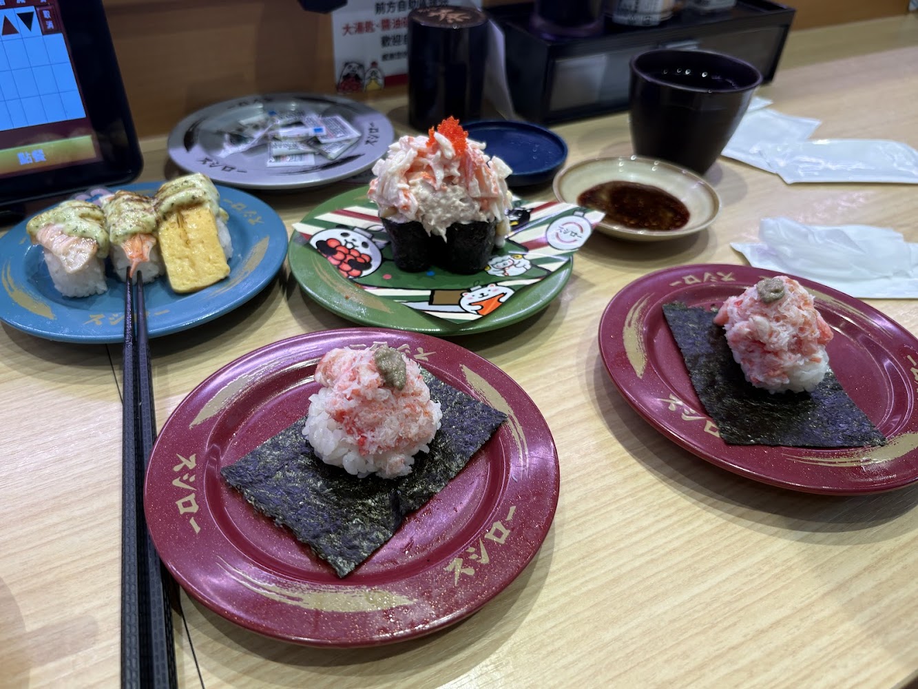壽司餐桌實景