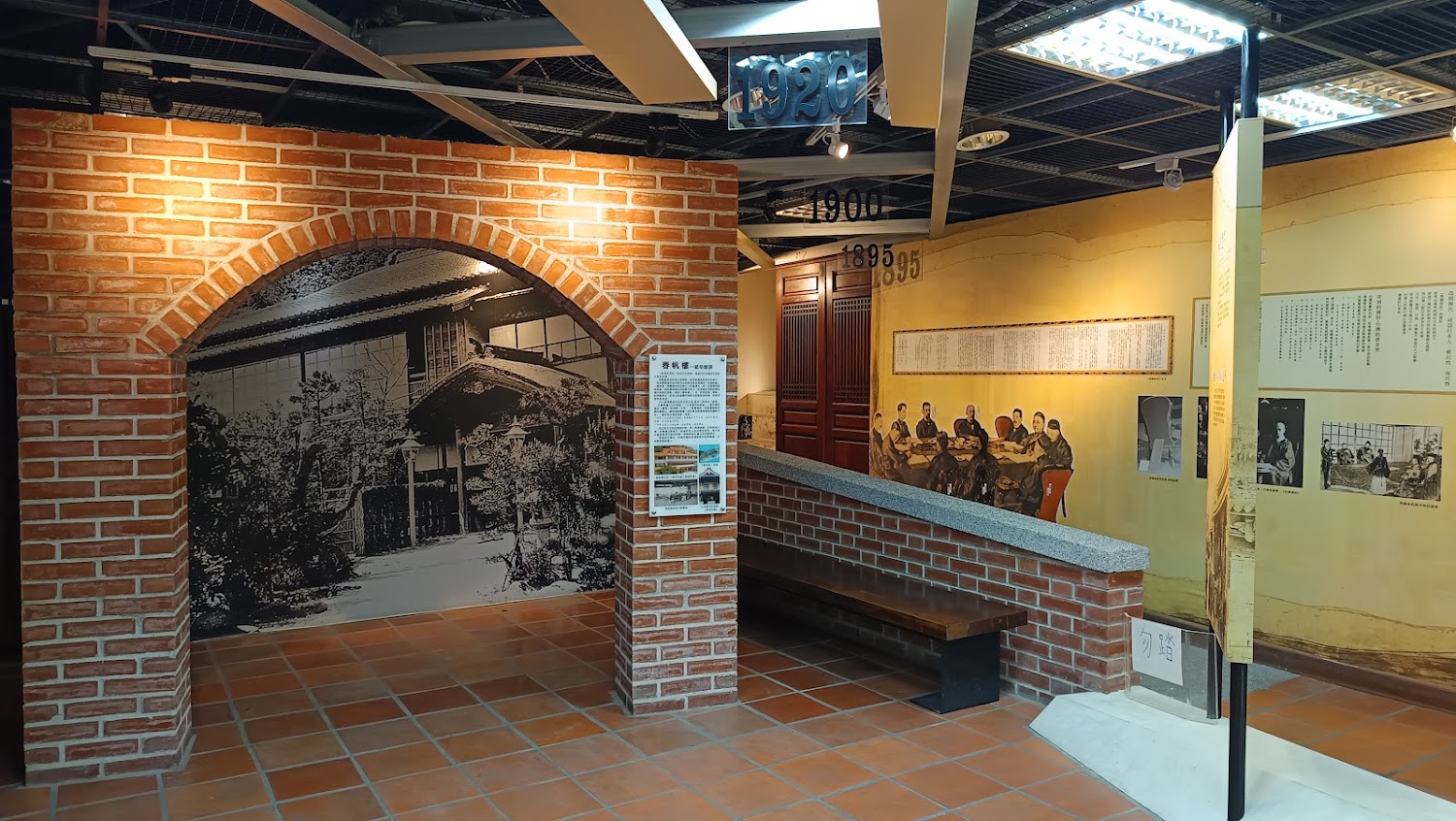 1895八卦山抗日保台史蹟館展覽空間